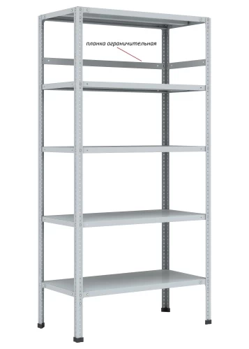 Стеллаж металлический Титан МС-750 1800x700x400/8