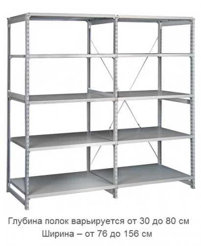 Стеллаж металлический ТСУ 5.7.3 (3000х760х800) 7 (усиленный)