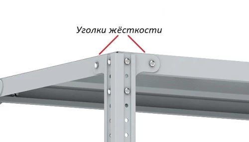 Стеллаж металлический Титан МС-750 2500x700x800/4